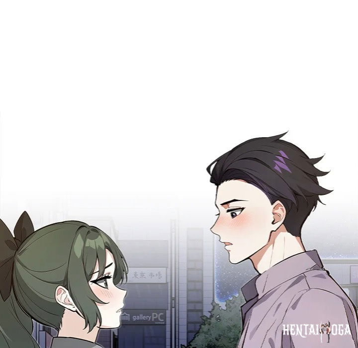 Love Me, or Else Love Me, or Else Chapter 9 - Page 26