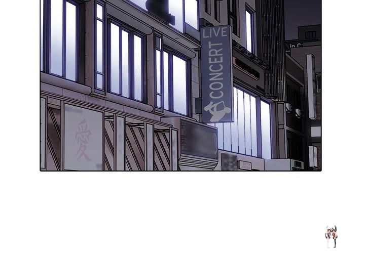 Love Me, or Else Love Me, or Else Chapter 9 - Page 4