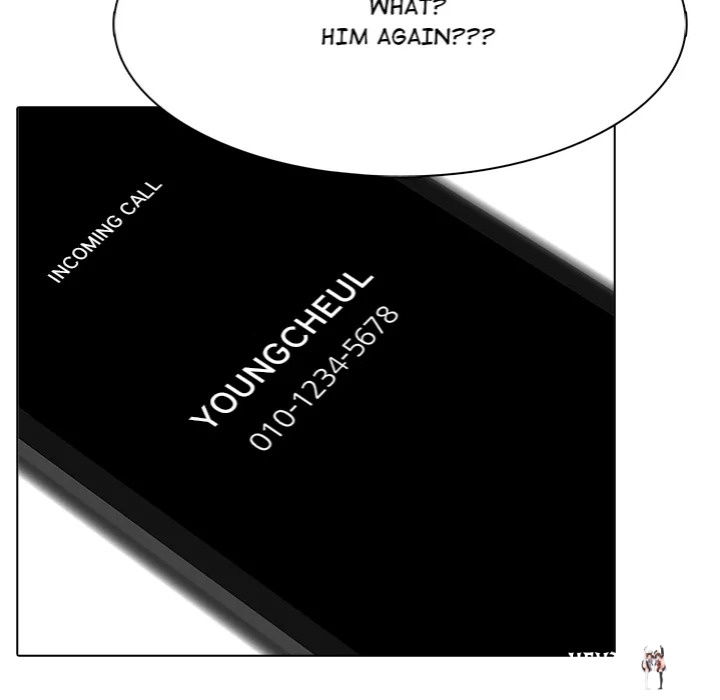 Love Me, or Else Love Me, or Else Chapter 8 - Page 17