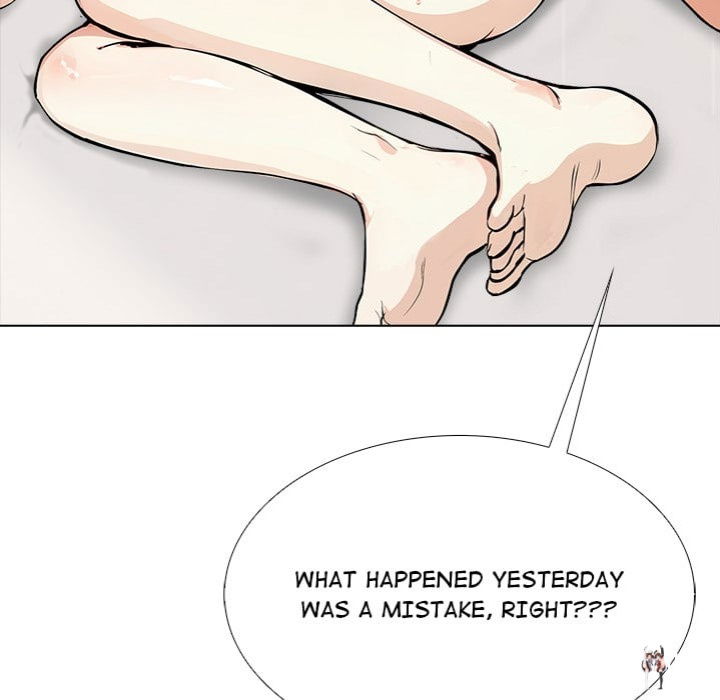 Love Me, or Else Love Me, or Else Chapter 12 - صفحة 23