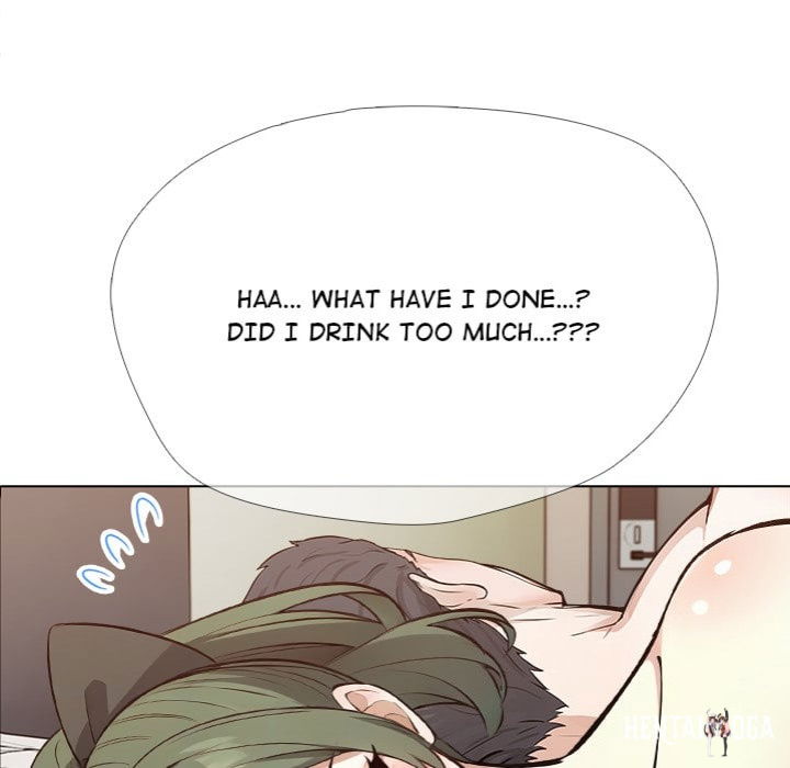 Love Me, or Else Love Me, or Else Chapter 12 - صفحة 7