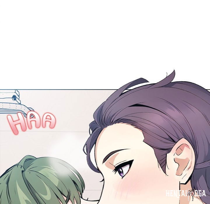 Love Me, or Else Love Me, or Else Chapter 12 - صفحة 96