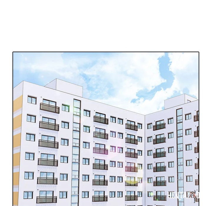 Love Me, or Else Love Me, or Else Chapter 13 - صفحة 61