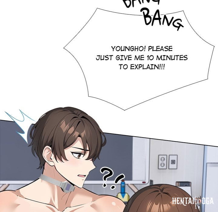 Love Me, or Else Love Me, or Else Chapter 14 - صفحة 139