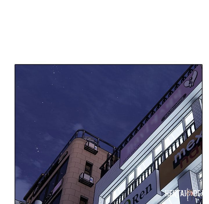 Love Me, or Else Love Me, or Else Chapter 19 - Página 71