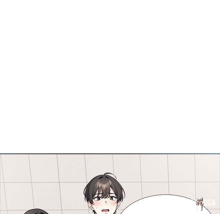 Love Me, or Else Love Me, or Else Chapter 20 - Page 7