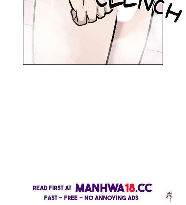 Love Me, or Else Love Me, or Else Chapter 21 - Trang 15