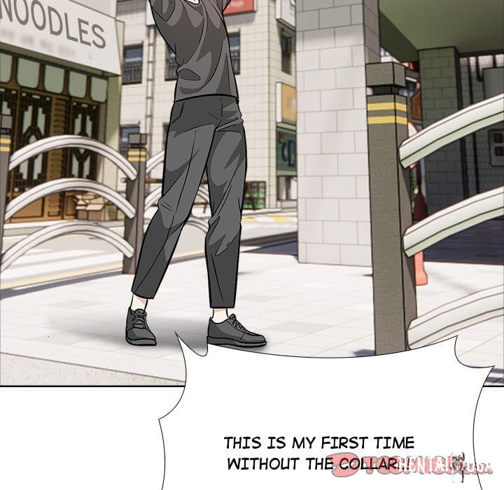 Love Me, or Else Love Me, or Else Chapter 22 - صفحة 63