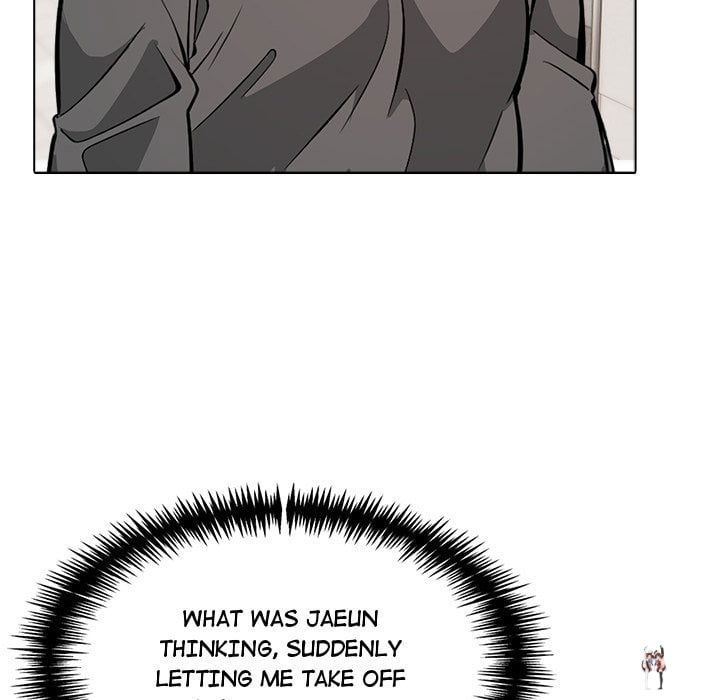 Love Me, or Else Love Me, or Else Chapter 22 - صفحة 73