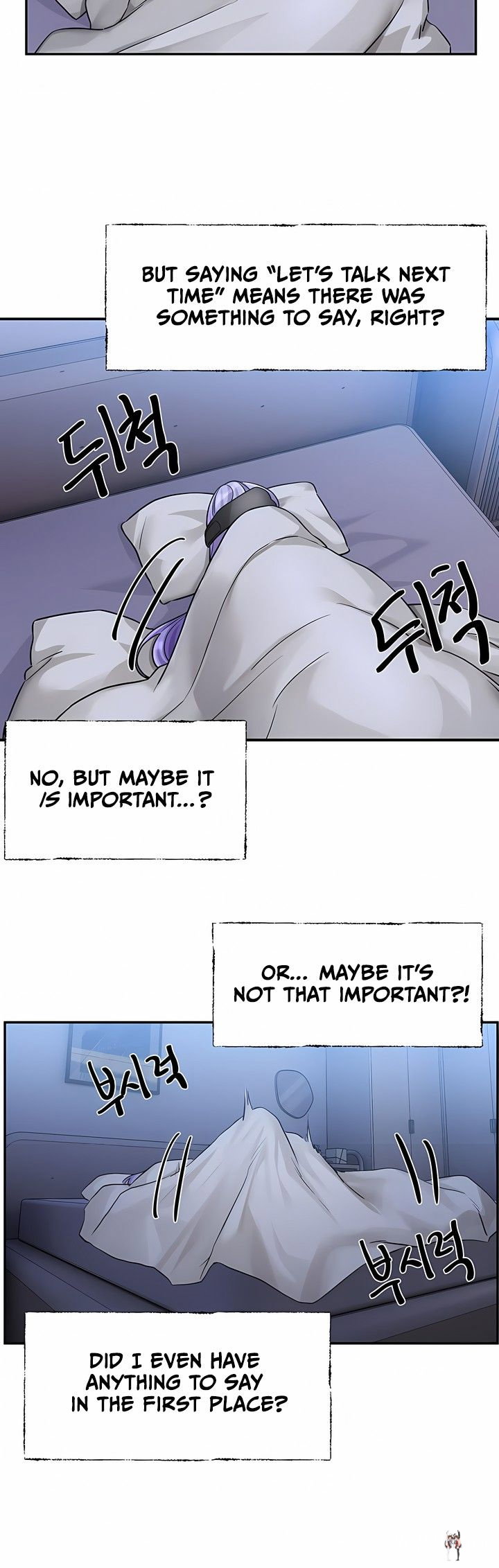 Love Quest Love Quest Chapter 10 - Page 13