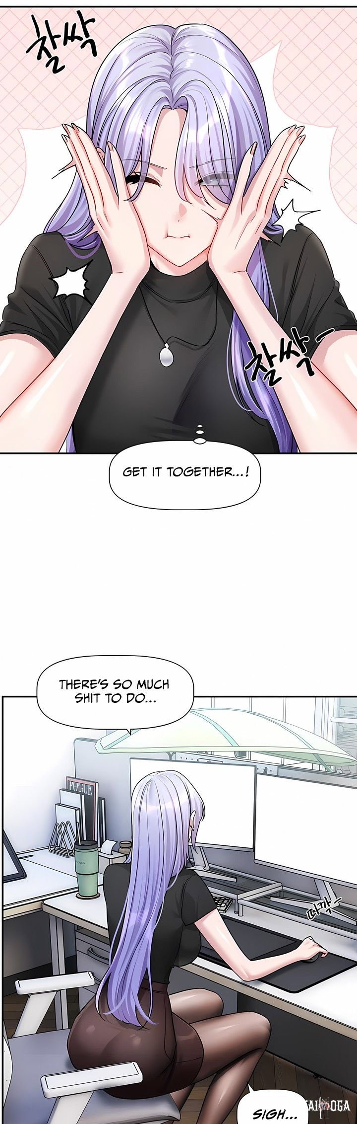 Love Quest Love Quest Chapter 10 - Page 19