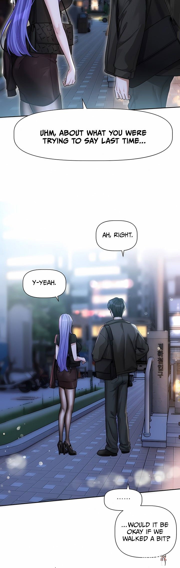 Love Quest Love Quest Chapter 10 - Page 32