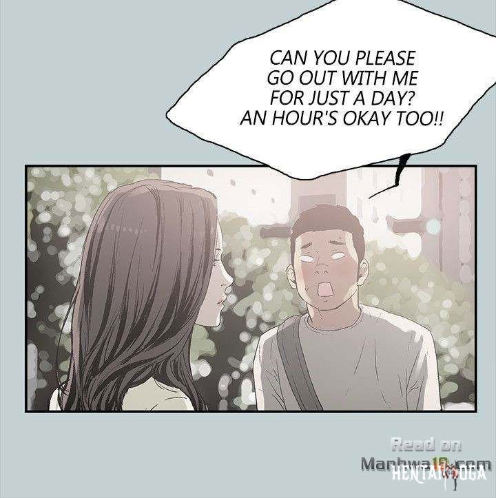 Love Square Love Square Chapter 1 - Page 21