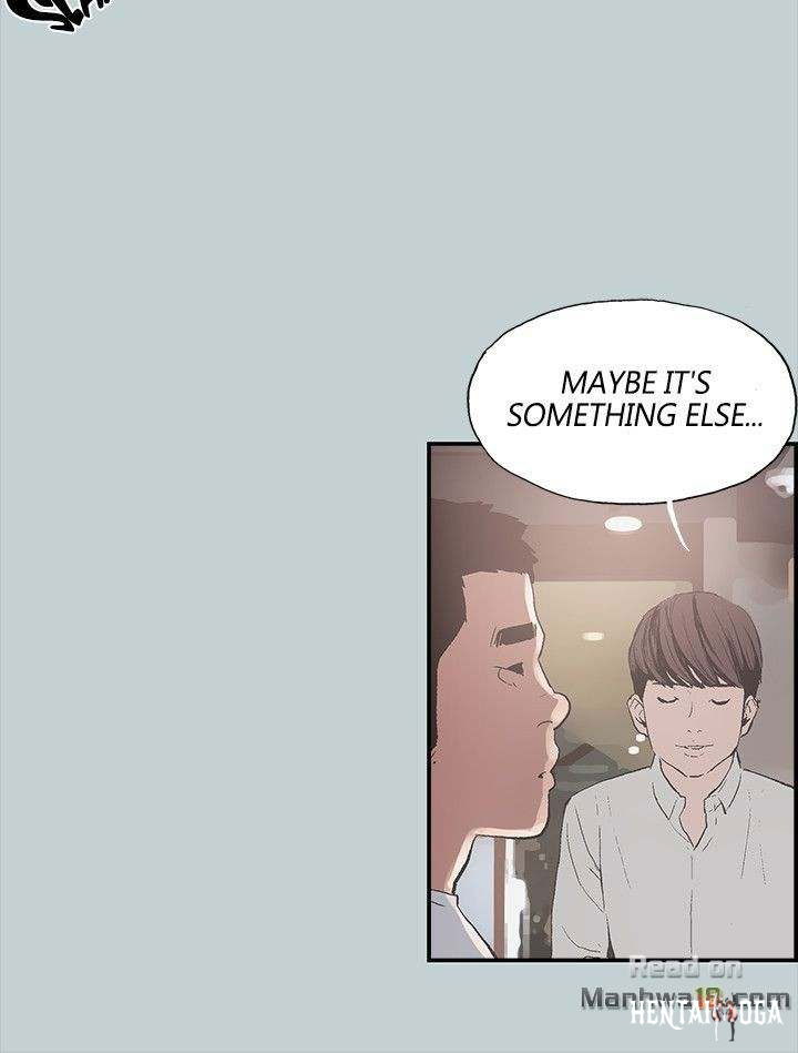 Love Square Love Square Chapter 1 - Page 32