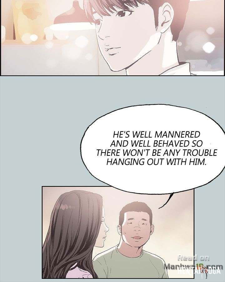 Love Square Love Square Chapter 2 - Page 10