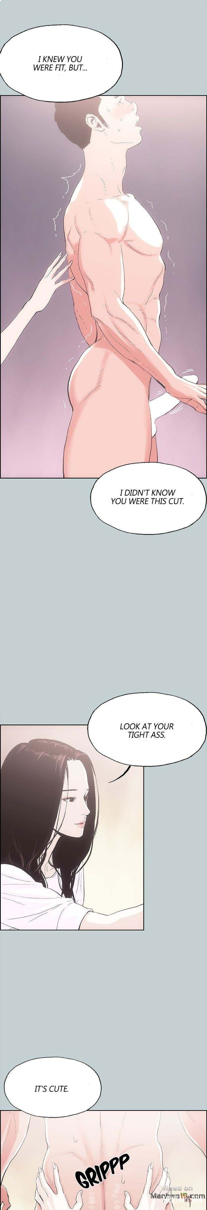 Love Square Love Square Chapter 2 - Page 15