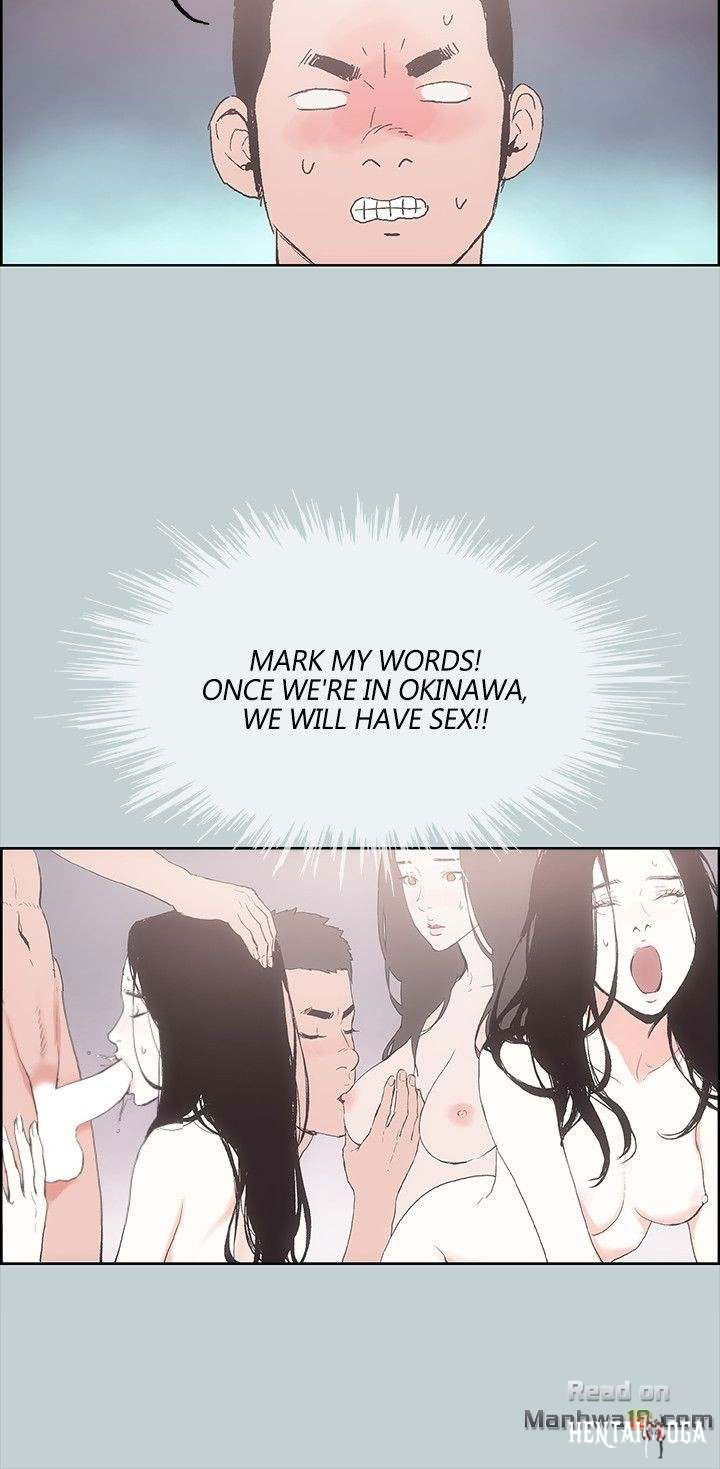 Love Square Love Square Chapter 2 - Page 22