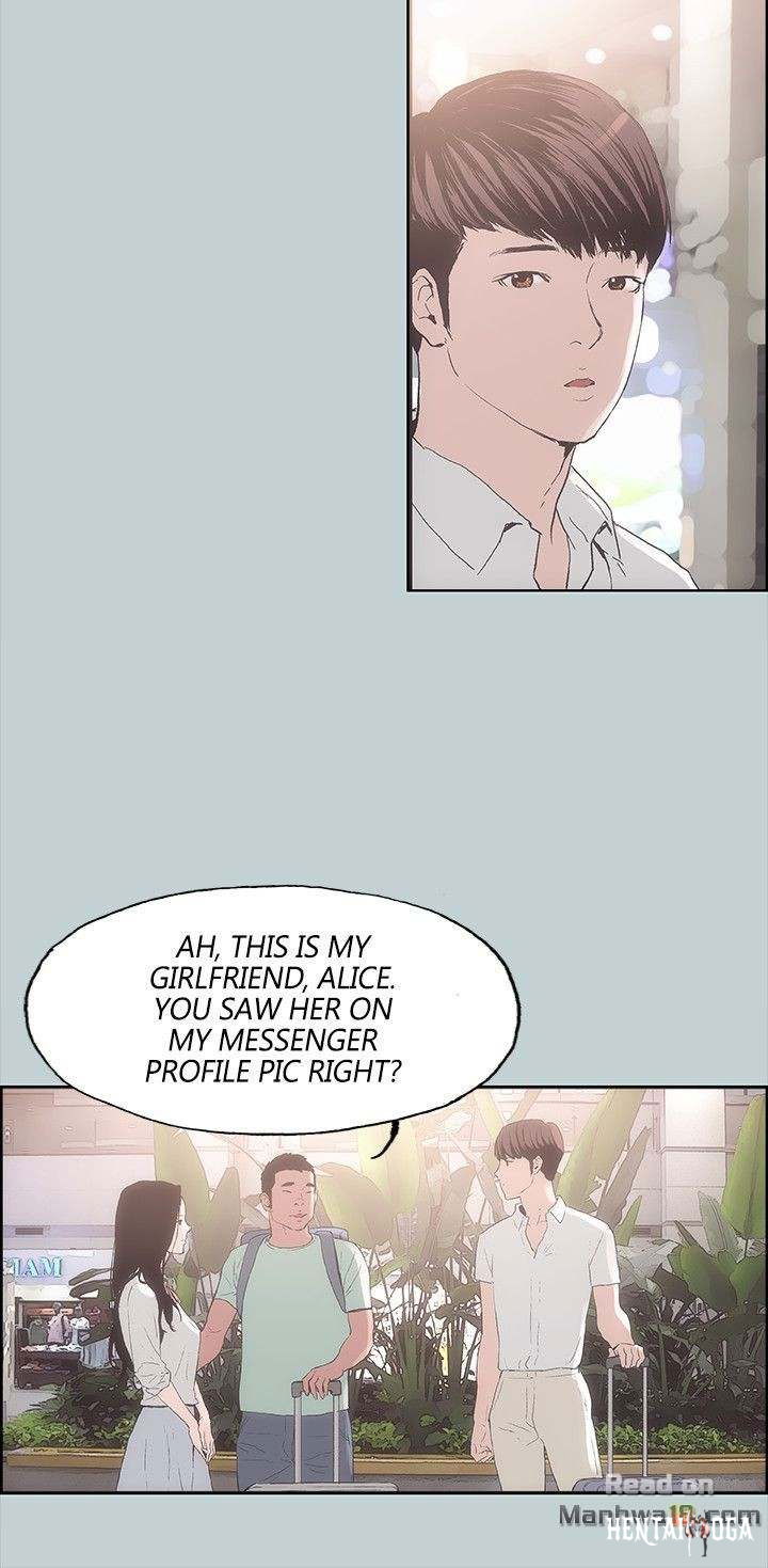 Love Square Love Square Chapter 2 - Page 24