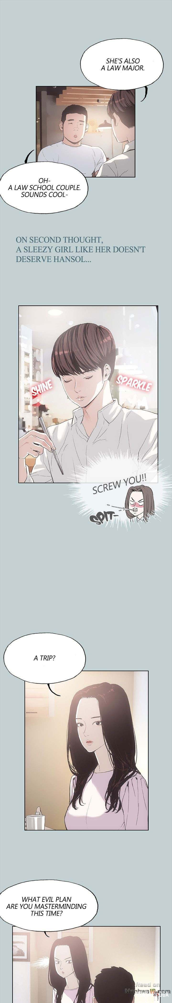 Love Square Love Square Chapter 2 - Page 7