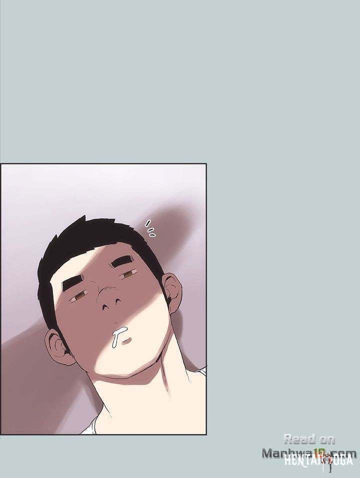 Love Square Love Square Chapter 4 - Page 1