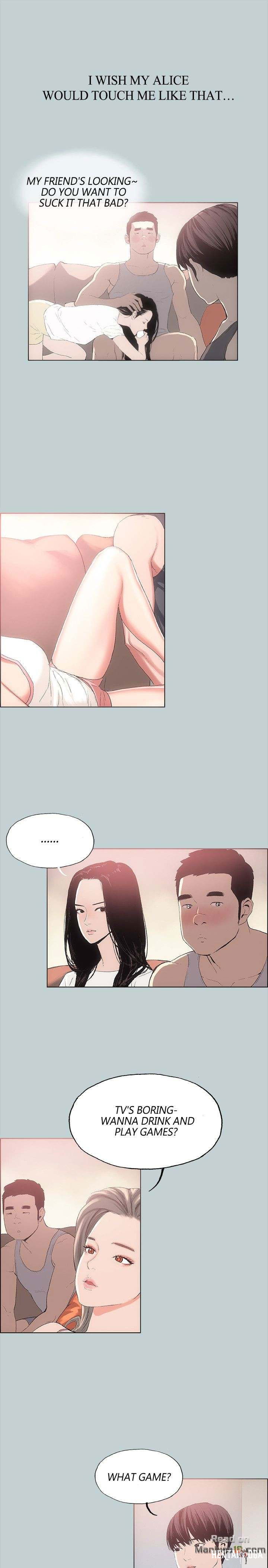 Love Square Love Square Chapter 5 - Page 15