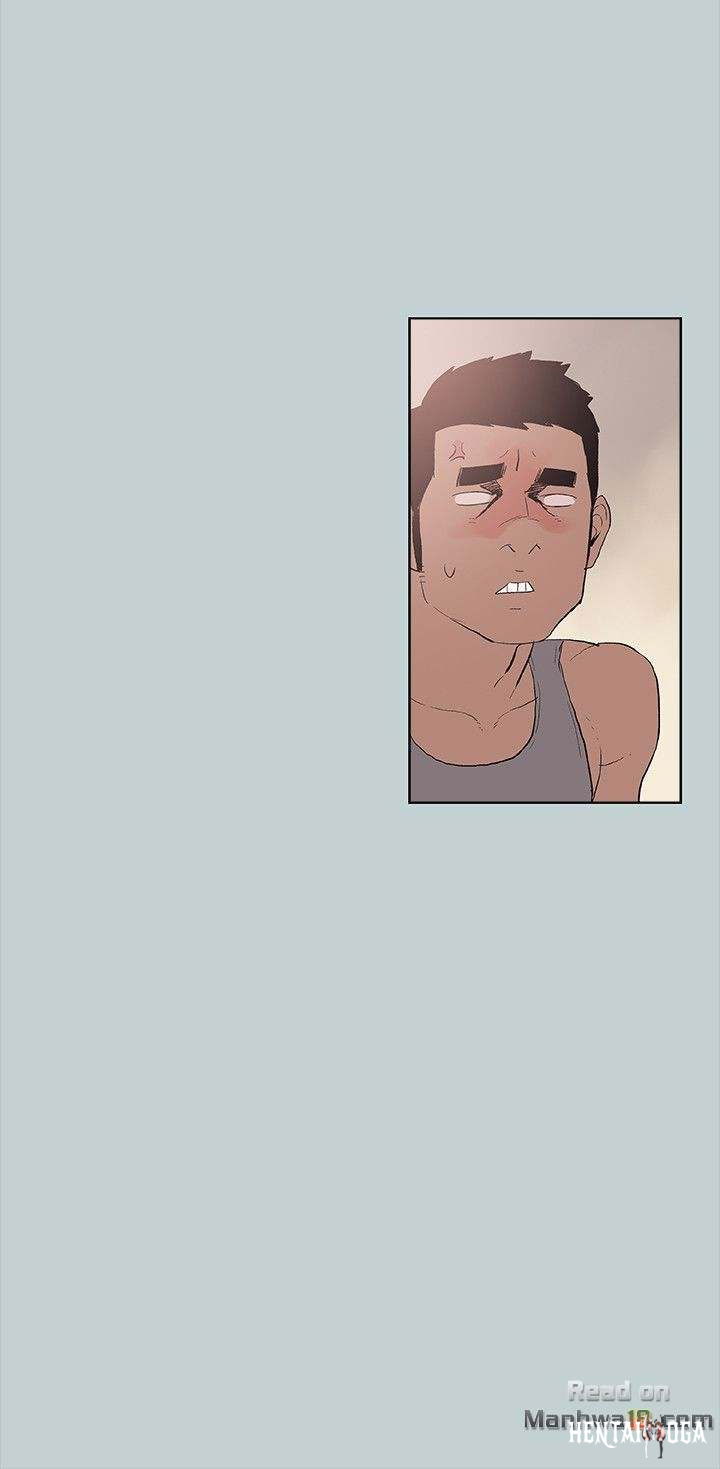 Love Square Love Square Chapter 8 - Page 12