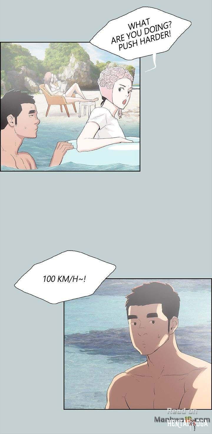 Love Square Love Square Chapter 8 - Page 23