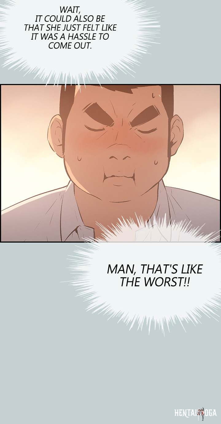 Love Square Love Square Chapter 33 - Page 8