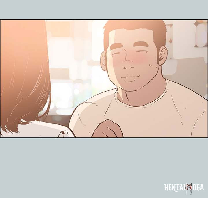 Love Square Love Square Chapter 37 - Page 28