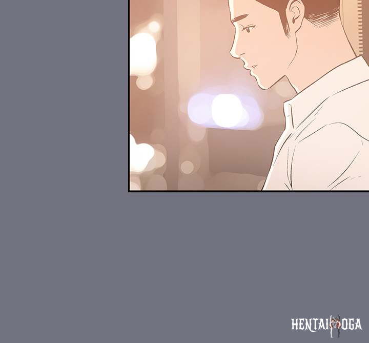 Love Square Love Square Chapter 38 - Page 17