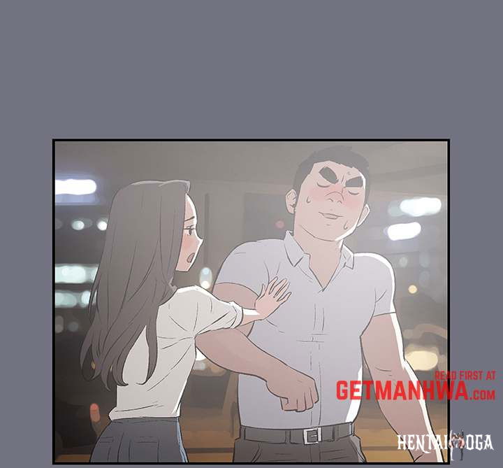 Love Square Love Square Chapter 38 - Page 23