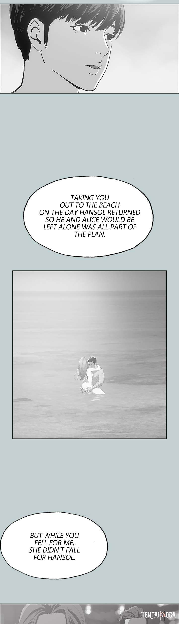 Love Square Love Square Chapter 40 - Page 7