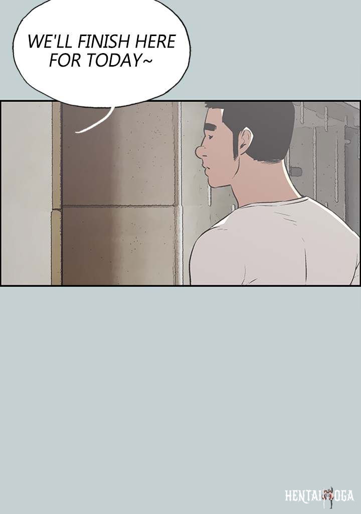 Love Square Love Square Chapter 41 - Page 16