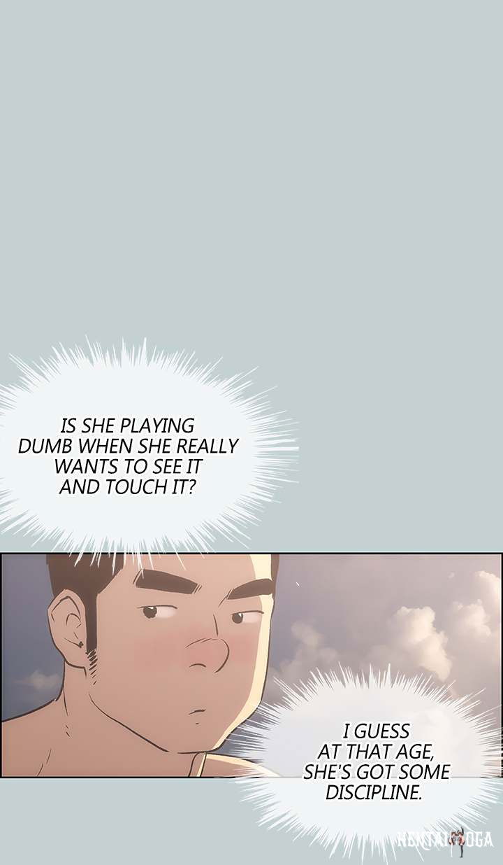 Love Square Love Square Chapter 42 - Page 17