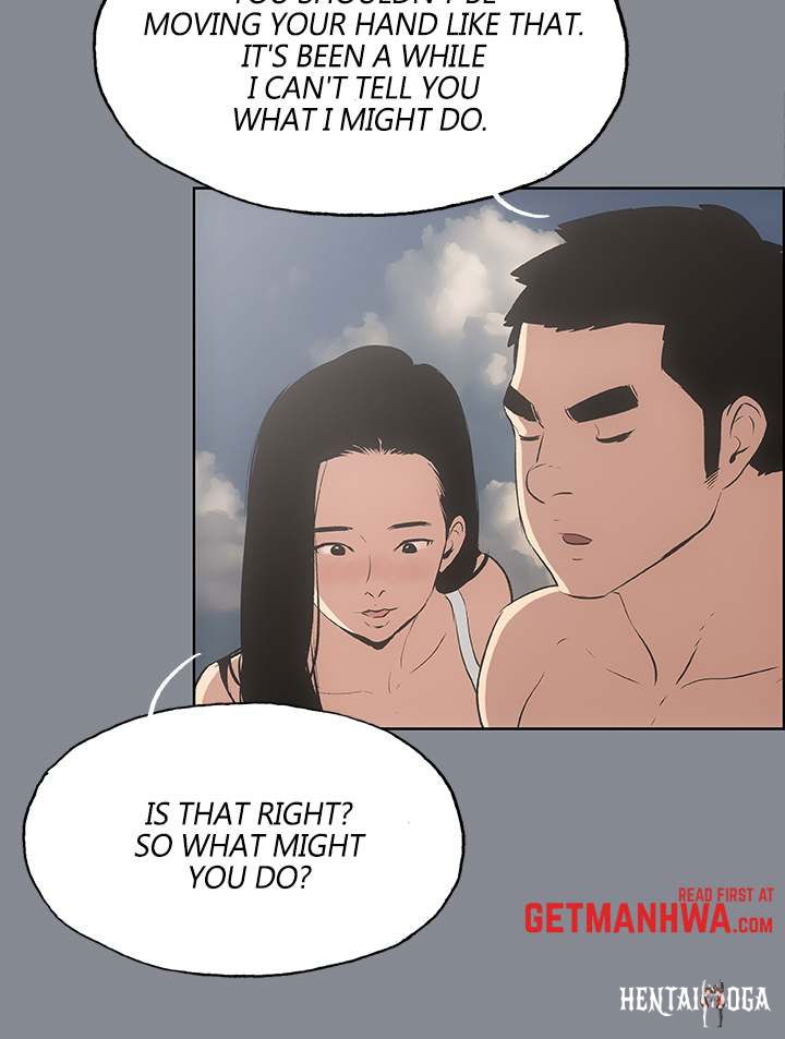 Love Square Love Square Chapter 42 - Page 23