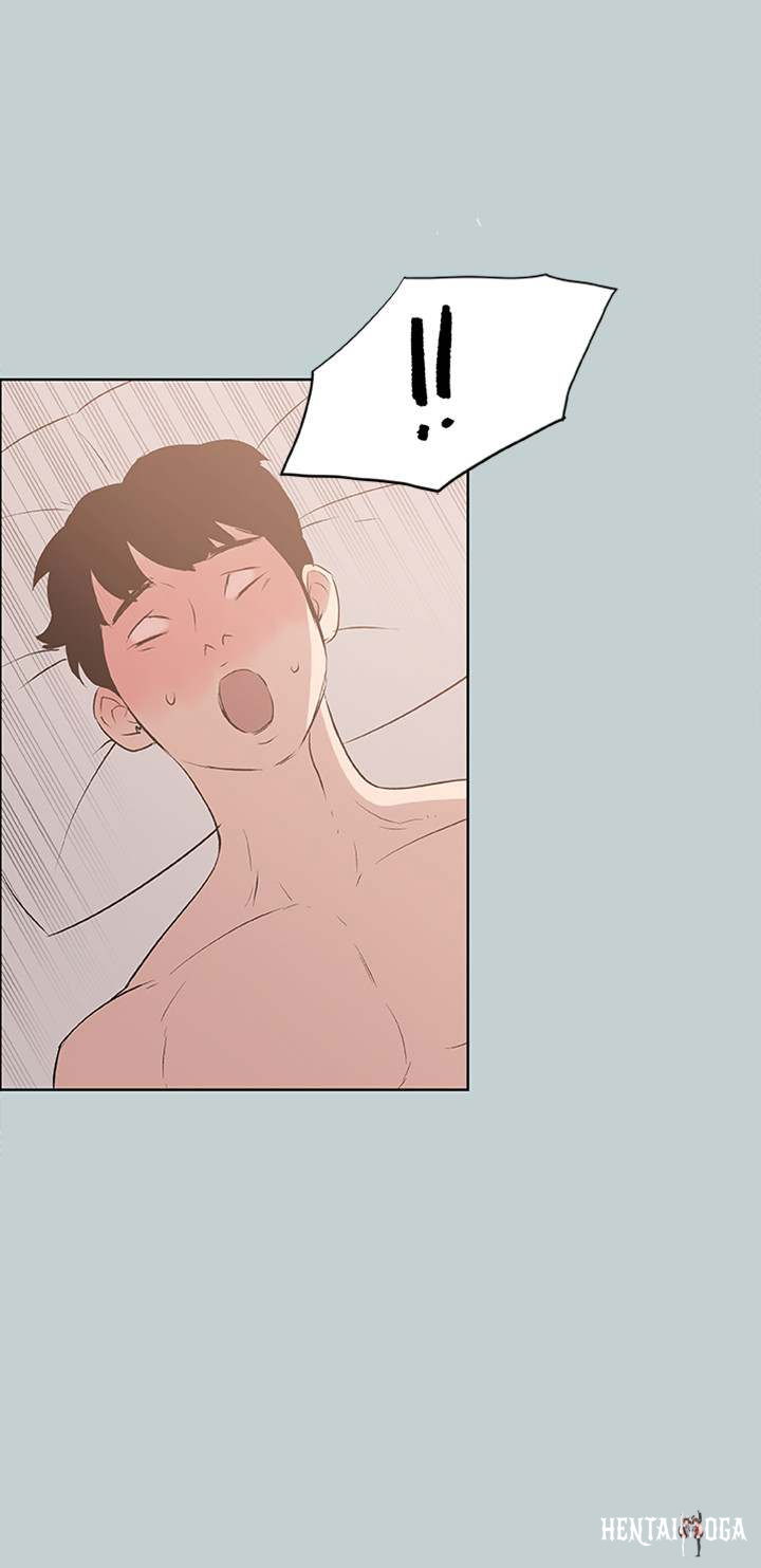 Love Square Love Square Chapter 45 - Page 10