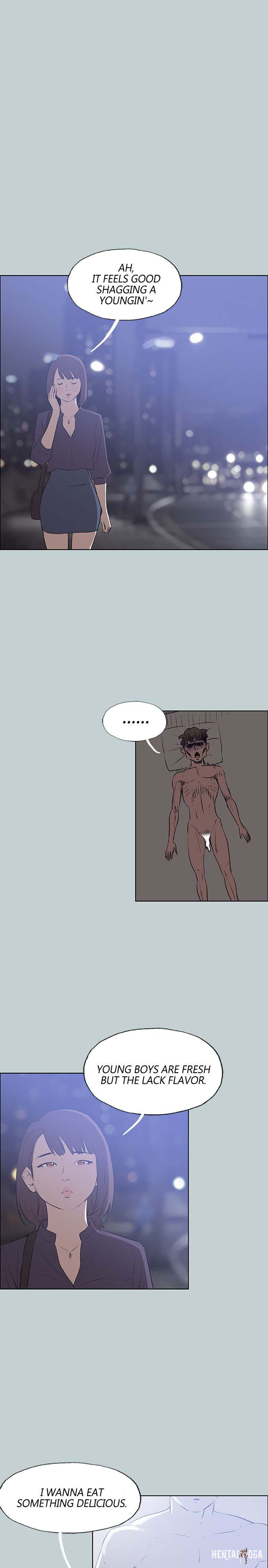 Love Square Love Square Chapter 45 - Page 13