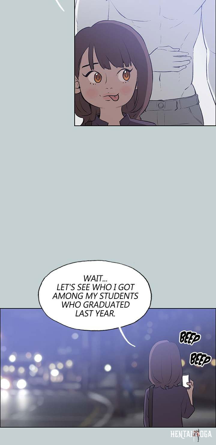 Love Square Love Square Chapter 45 - Page 14