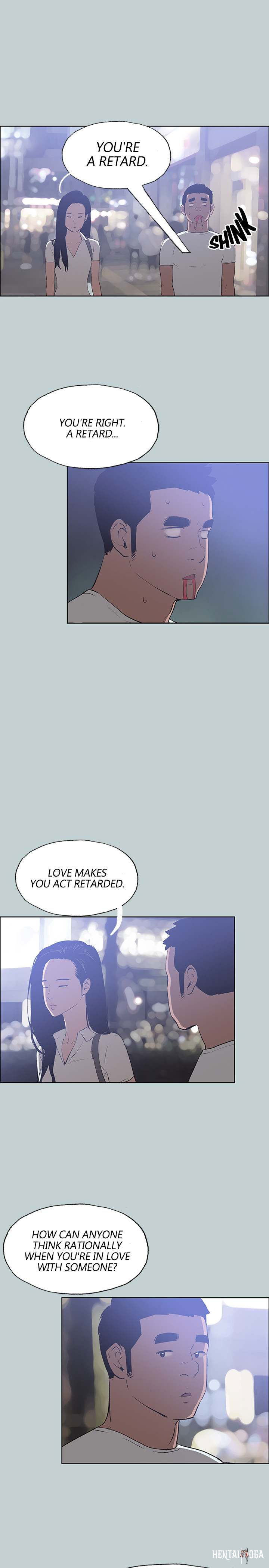 Love Square Love Square Chapter 45 - Page 23