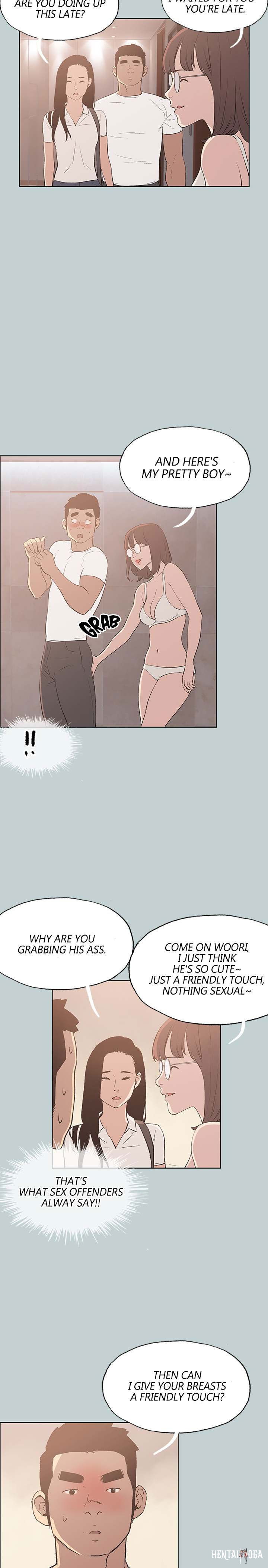 Love Square Love Square Chapter 46 - Page 3