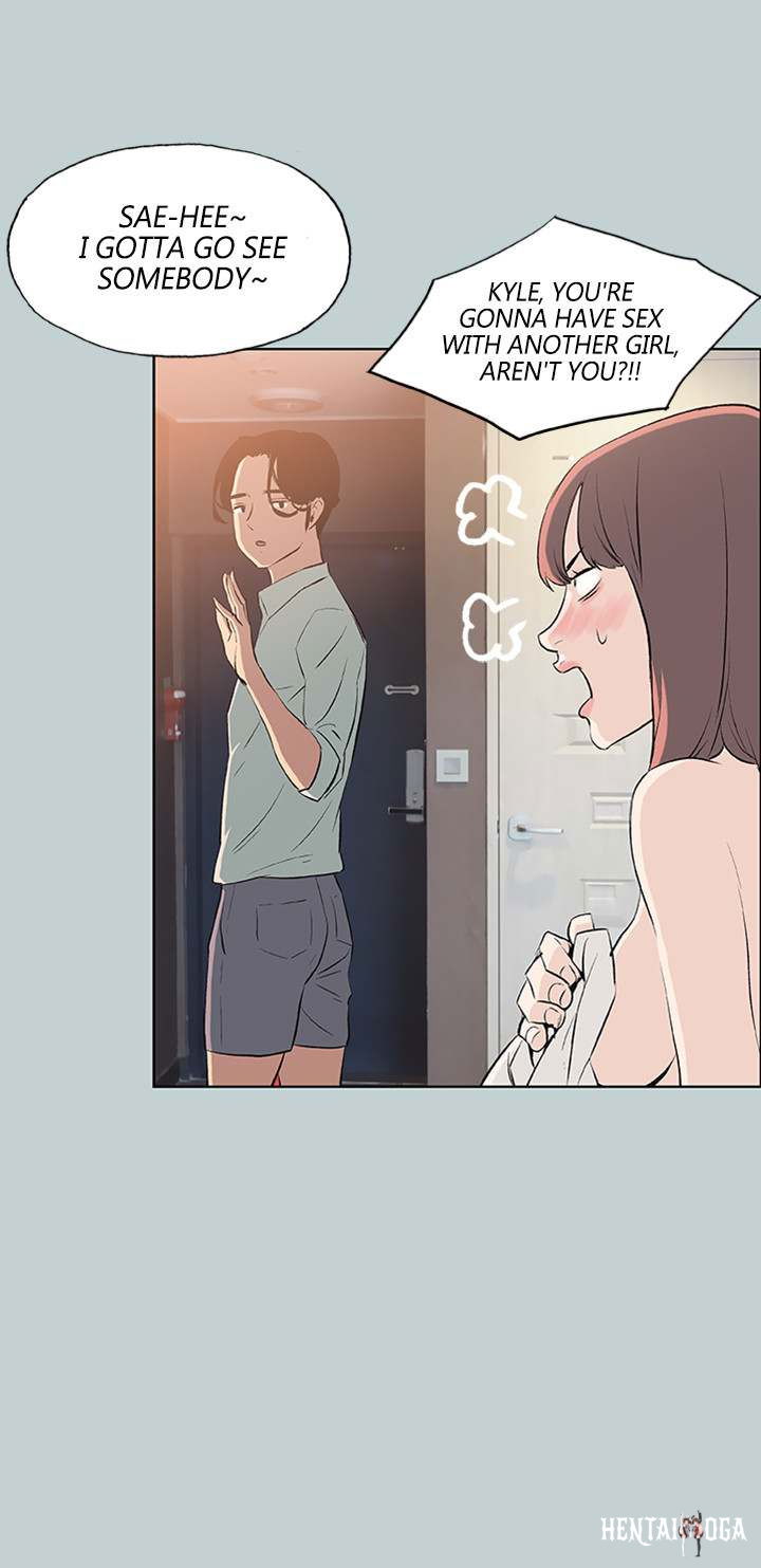 Love Square Love Square Chapter 48 - Page 12