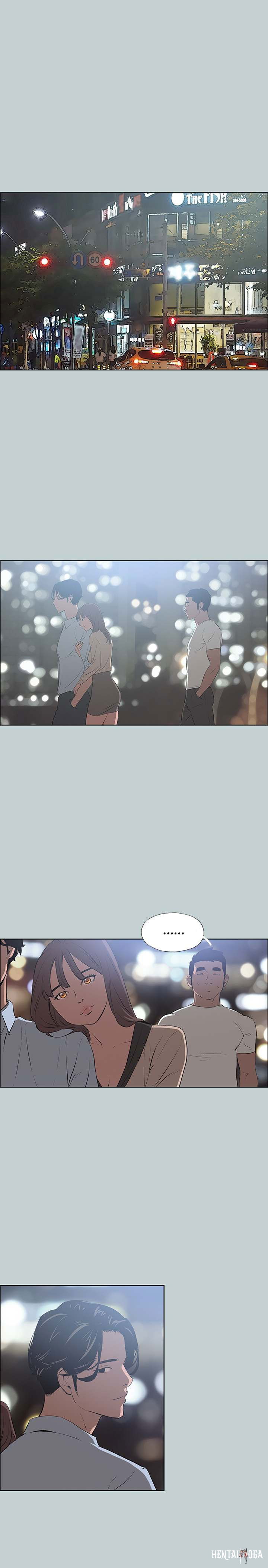 Love Square Love Square Chapter 48 - Page 21