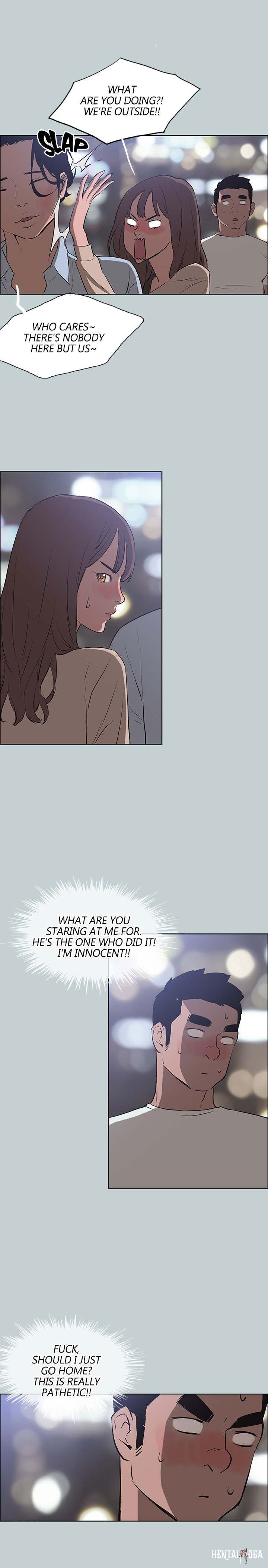 Love Square Love Square Chapter 48 - Page 23