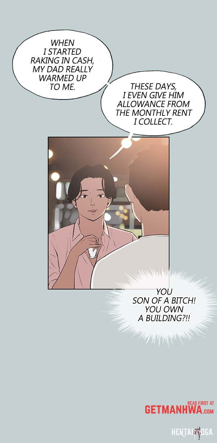 Love Square Love Square Chapter 48 - Page 4