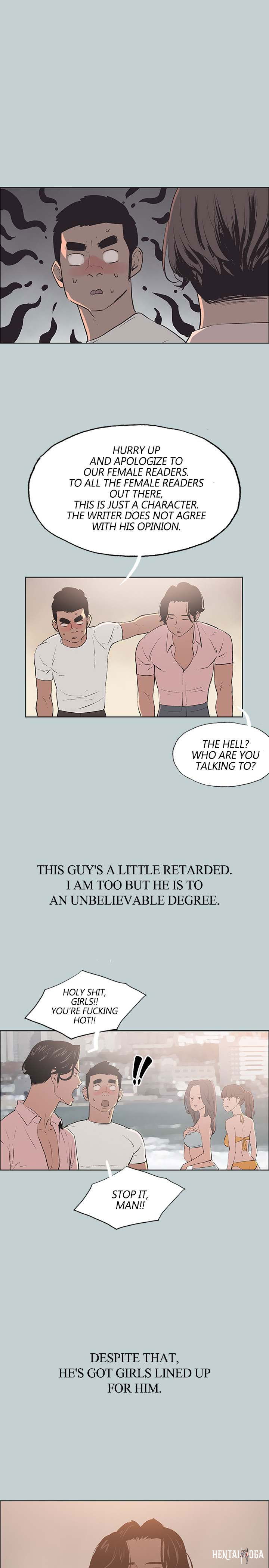 Love Square Love Square Chapter 48 - Page 9