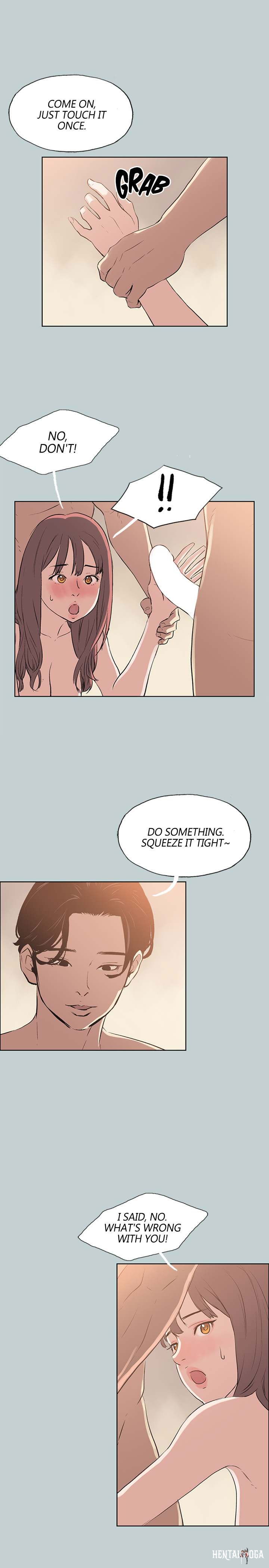 Love Square Love Square Chapter 49 - Page 21