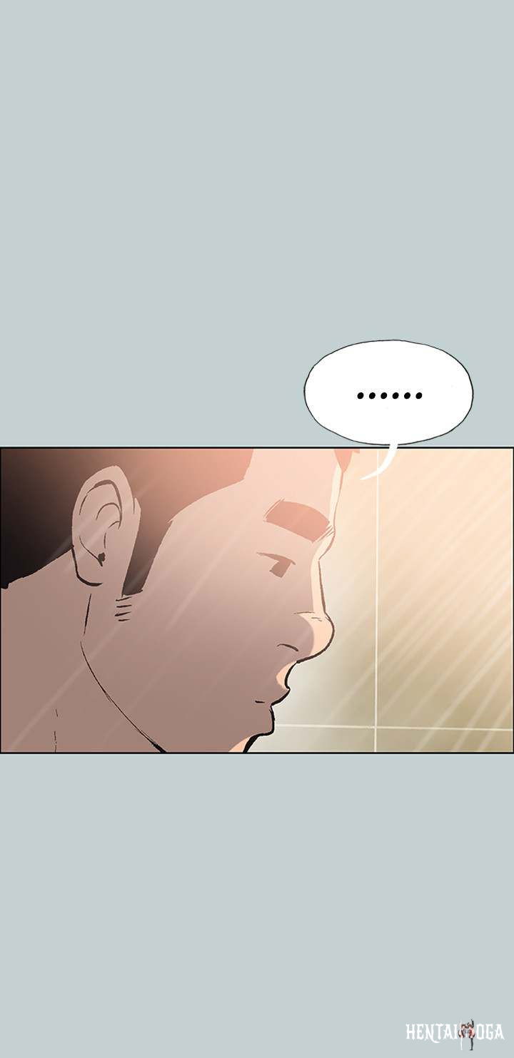 Love Square Love Square Chapter 50 - Page 25