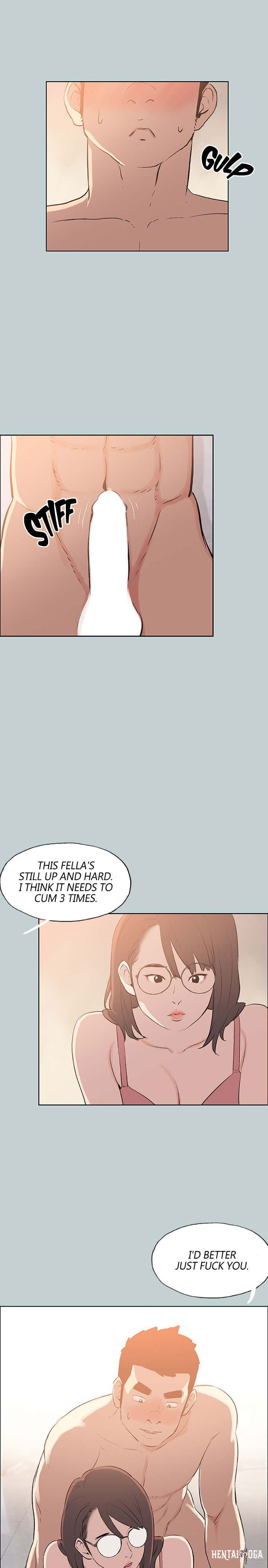 Love Square Love Square Chapter 51 - Page 17