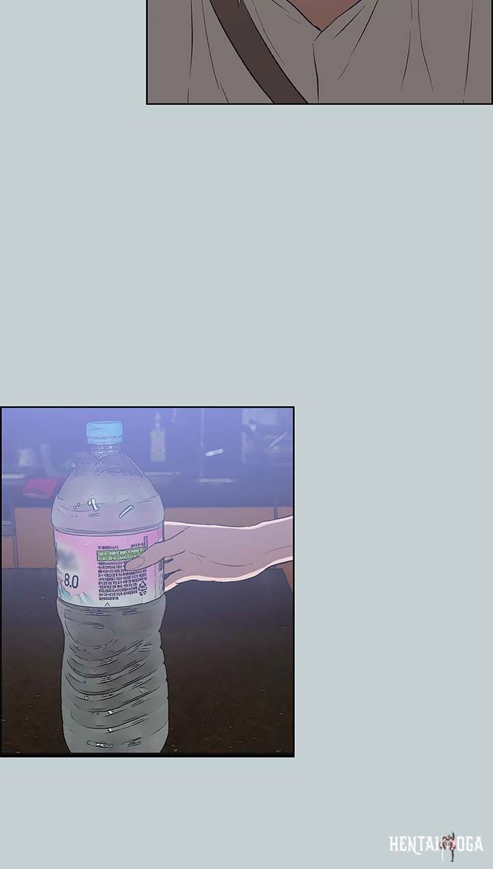 Love Square Love Square Chapter 60 - Page 12