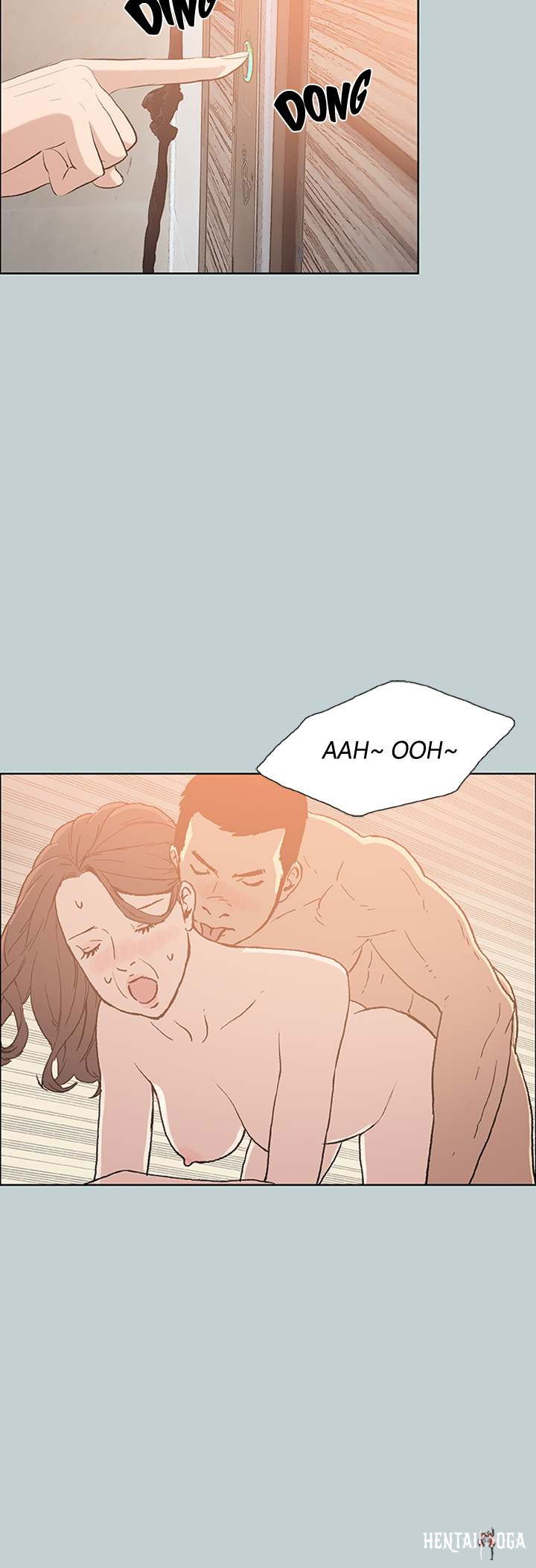 Love Square Love Square Chapter 65 - Page 16